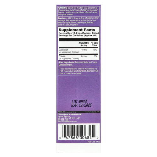 Natural Balance, AlkaMax, жидкая формула с комфортным уровнем pH, без добавок, 30 мл (1 жидк. унц.)