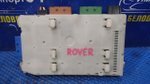 Блок предохранителей салонный LAND ROVER FREELANDER 2007