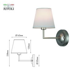 Бра светильник Rivoli Freda 2089-401 настенный 1 х Е14 40 Вт классика аналог