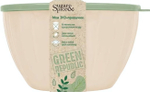 Миска-салатница GREEN REPUBLIC 1,7 л с крышкой Sugar&Spice