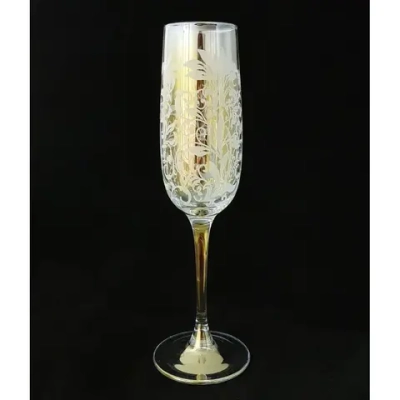 Набор 3 бокалов, 175 мл Бьянка Радуга (аллегресс)