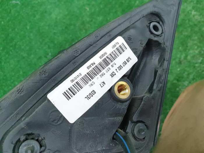 Зеркало правое Skoda Rapid 1 (2017-2020) 6 контактов