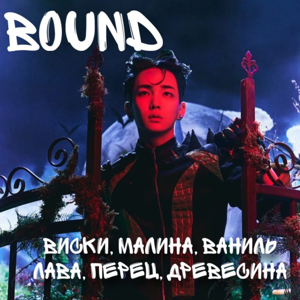 Key - "Bound"