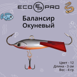 Балансир для зимней рыбалки Окуневый 3см, 4г, цвет 82