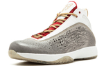 Кроссовки Jordan Air Jordan 2011 Aj26 Year Of The Rabbit