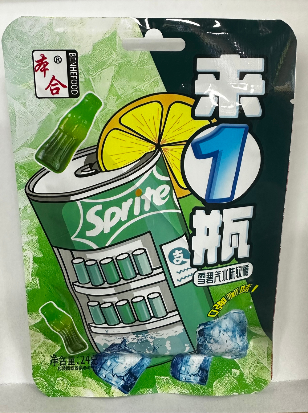 Мармелад со вкусом "Sprite"