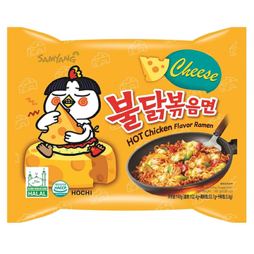 Лапша быстрого приготовления Samyang Hot Chicken Flavor Ramen Cheese острая со вкусом курицы и сыра, 140 г (Корея)