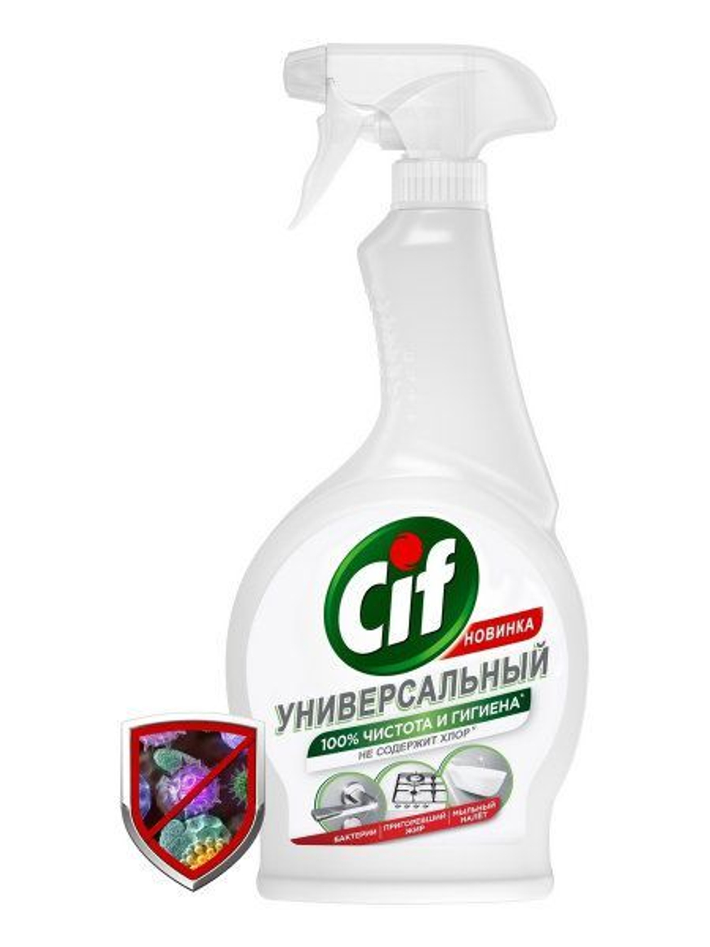 CIF СПРЕЙ УНИВЕРСАЛЬНЫЙ ГИГИЕНА 12X500МЛ