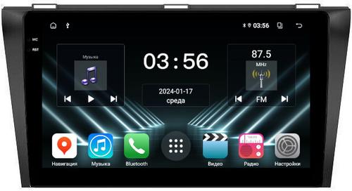 Магнитола для Mazda 3 BK, Axela 2003-2009 - FarCar S280 монитор 9.5" IPS на Android 13, CarPlay