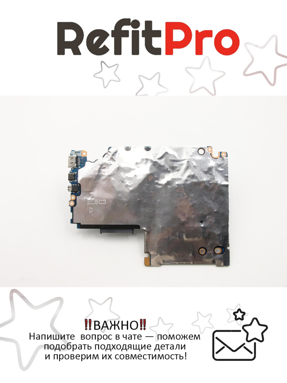 Материнская плата для ноутбука Lenovo S340-15API AMD Ryzen R3-3200U UMA 4G S WIN (5B20S42444), оригинал