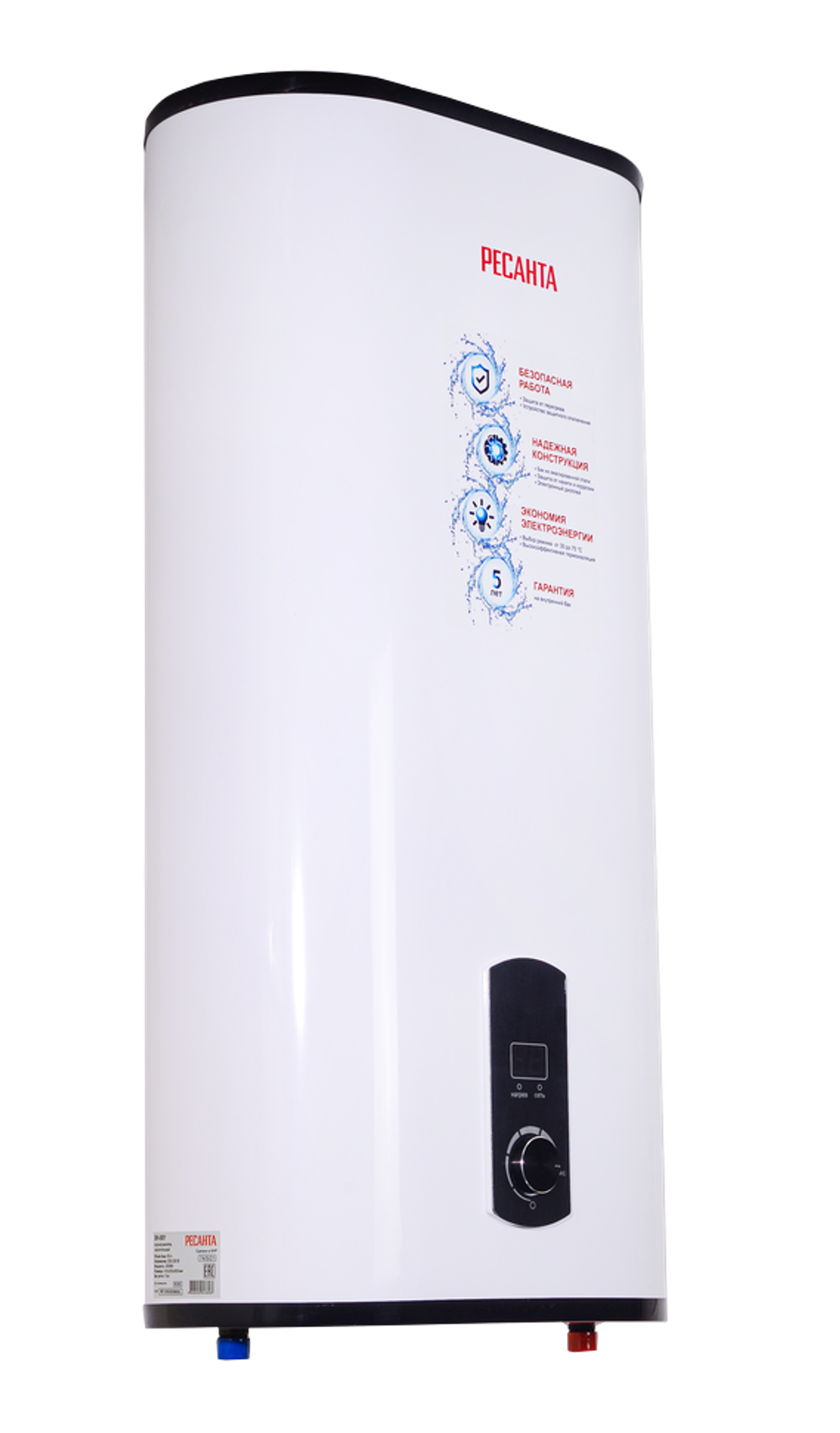 Водонагреватель накопительный Ресанта ВН-50У
