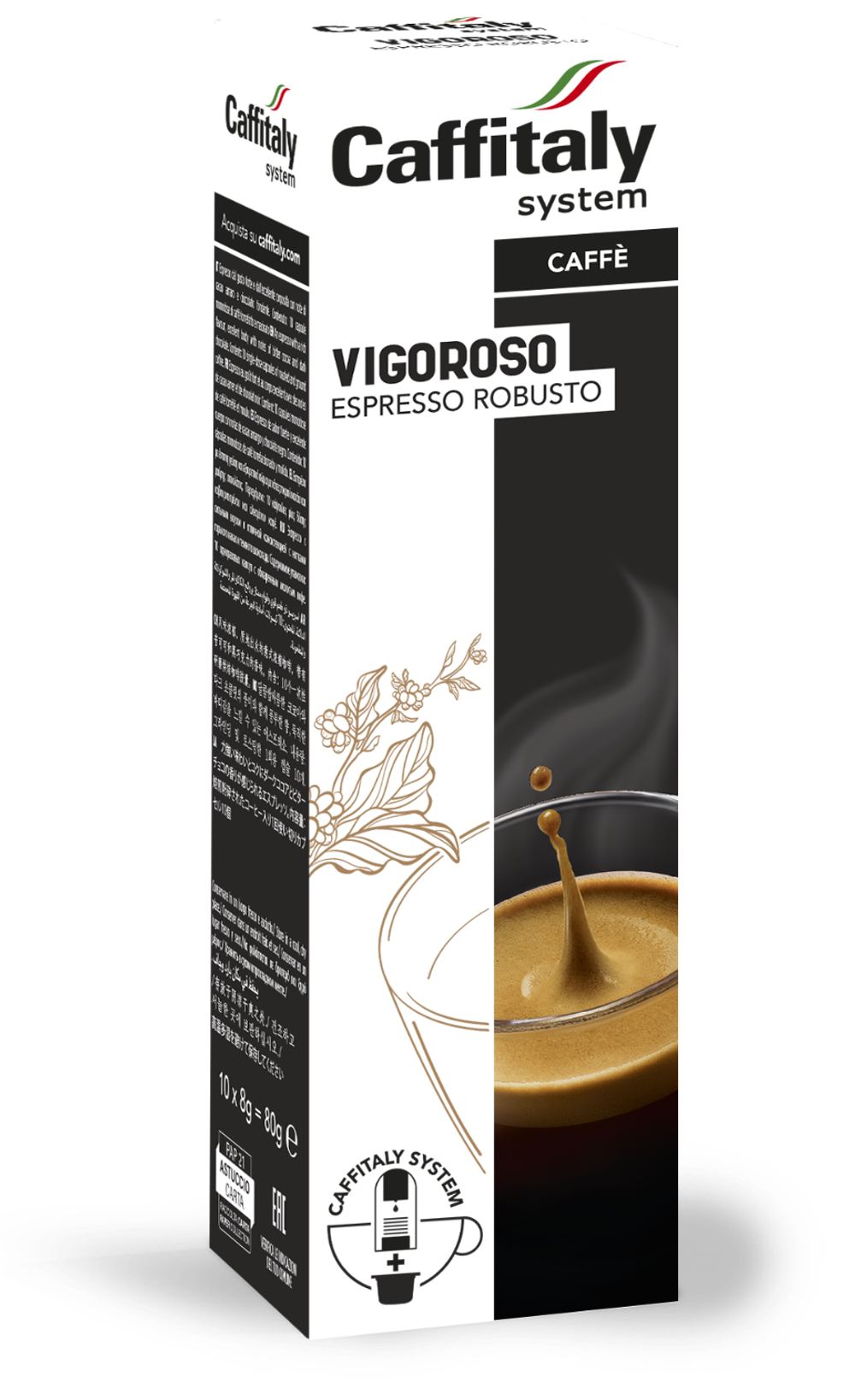 Капсулы Caffitaly Ecaffe Vigoroso espresso robustо