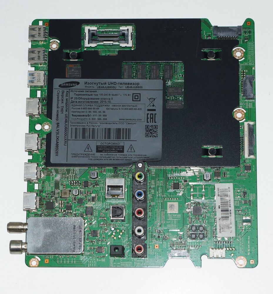 BN41-02344D BN94-10161W mainboard телевизора Samsung