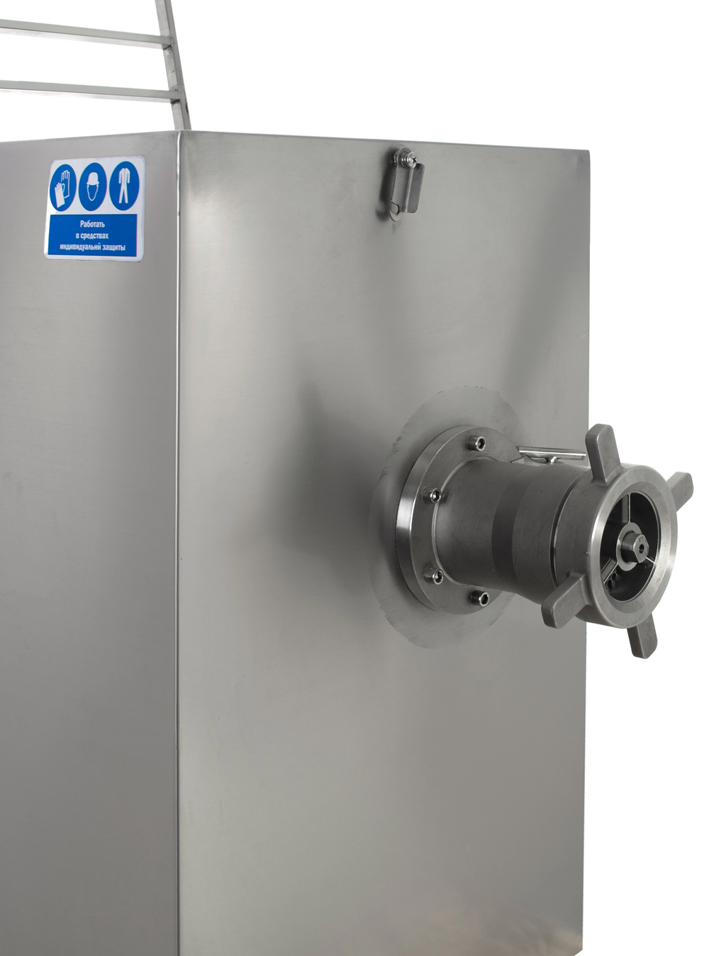 Волчок Foodatlas JR-120