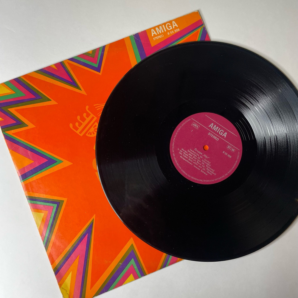 Винтажная виниловая пластинка LP Венгерская Группа Gruppe Illes (ГДР 1972)