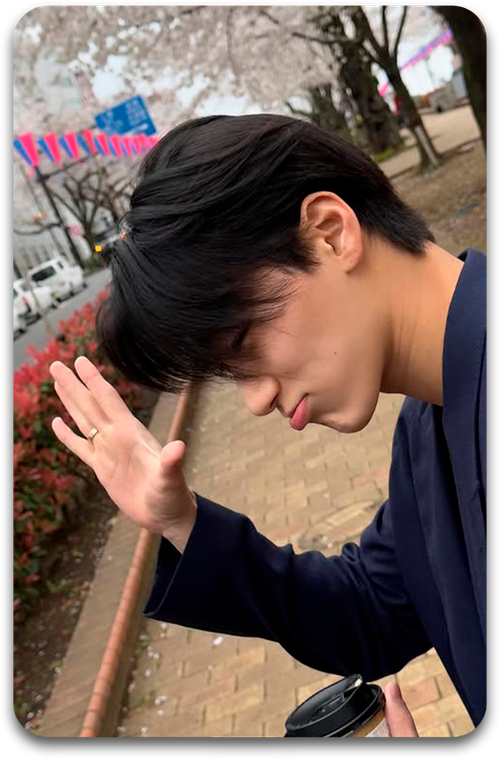 Карта / ATEEZ #0848