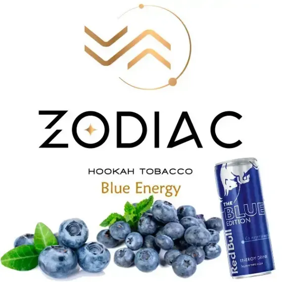 ZODIAC - Blue Energy (200г)