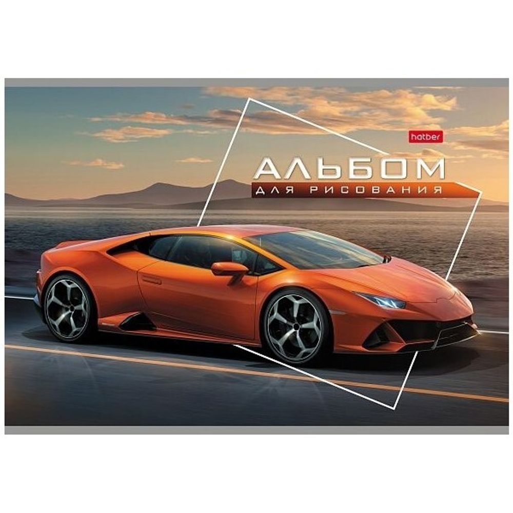 Альбом для рисования 32л, А4, Хатбер Автотюнинг, на скрепке, обл. пластик, ассорти