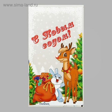 Пакет подарочный "Оленёнок" 20 х 35 см, цветной металлизированный рисунок СЛ