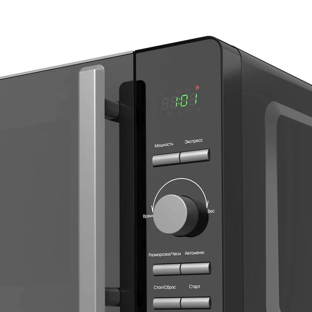 Микроволновая печь Monsher MTW 205 MG