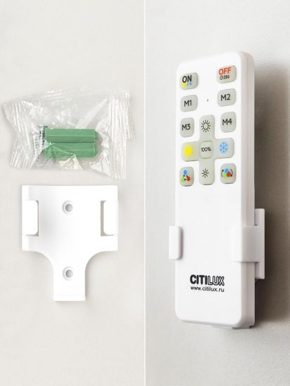 CL714K900G Симпла LED Св-к с пультом