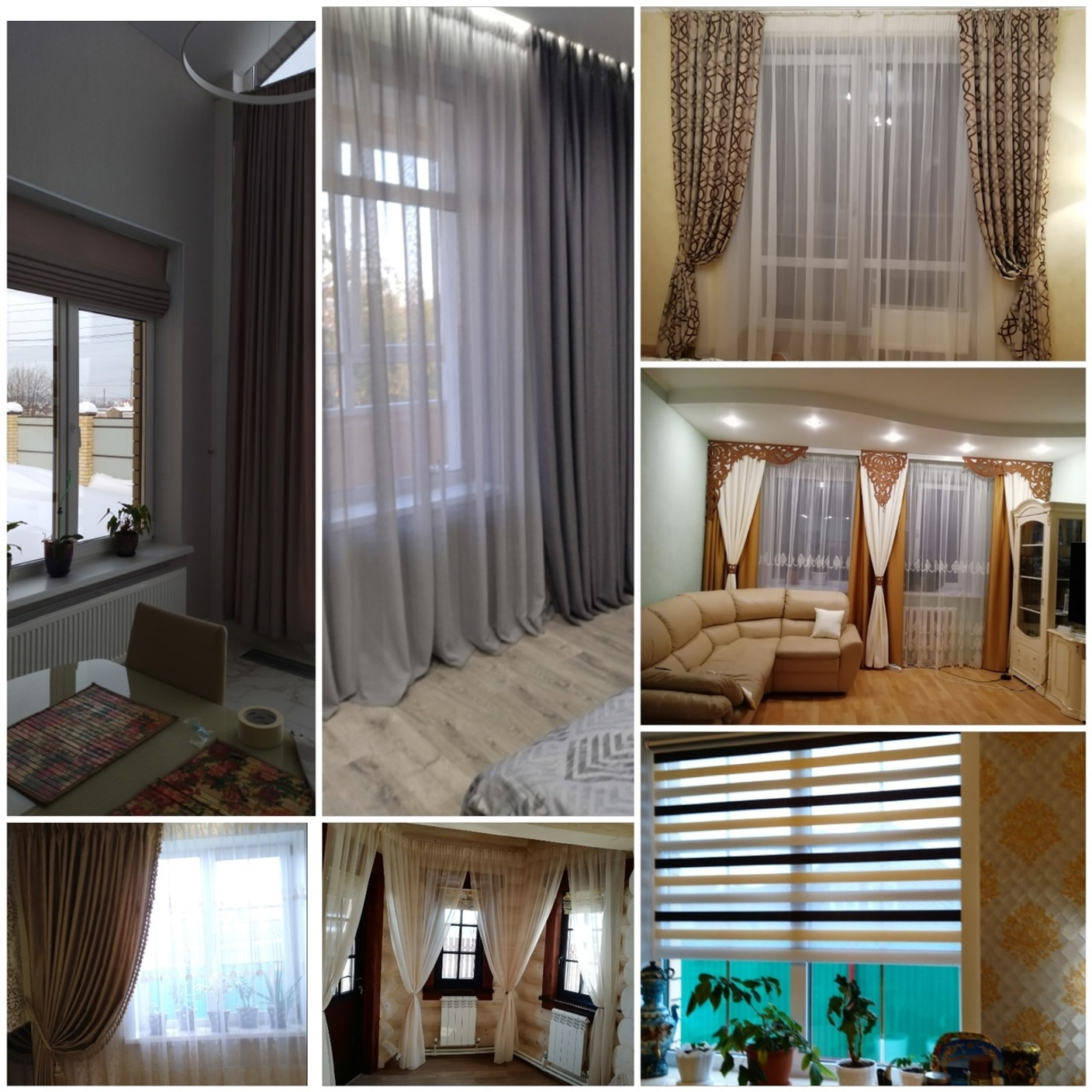 ВЫЕЗД ДИЗАЙНЕРА