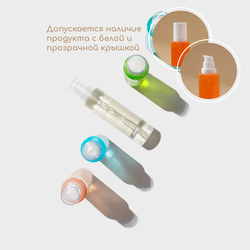 Лосьон-тоник «Abyss DeTox» 270 мл