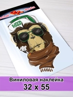 Наклейка - Обезьяна хиппи