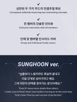 (ПРЕДЗАКАЗ) публикация BAZAAR - 'BAZAAR STAR: THE COSMIC' with ENHYPEN SUNGHOON Version