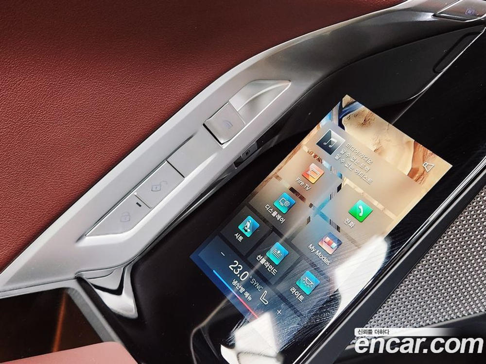 BMW 7 Series (G70) 740i sDrive M Sports (06.2023)