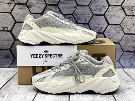 Yeezy Boost 700 V2 Static