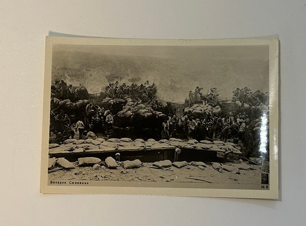 Панорама штурма Севастополя 6 июня 1855г. Изд. Главлит. Симферополя, 1938г. Папка с 12 фото.
