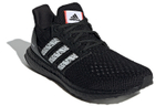 Кроссовки Adidas Ultraboost Clima U