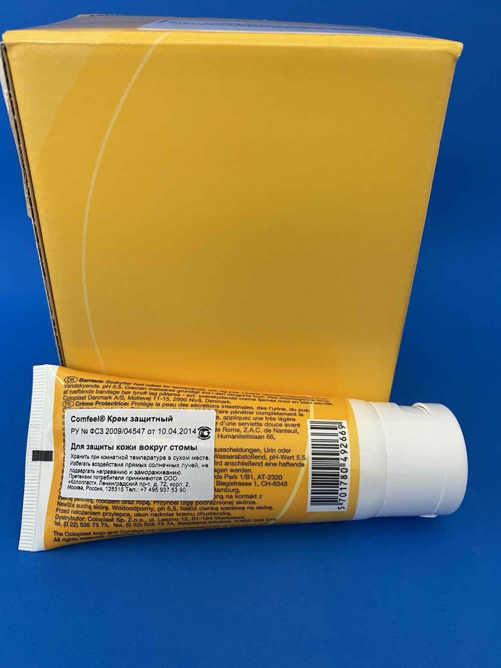 4720 Защитный крем Comfeel Barrier / Комфил Барьер Coloplast, 60мл, 1 штука