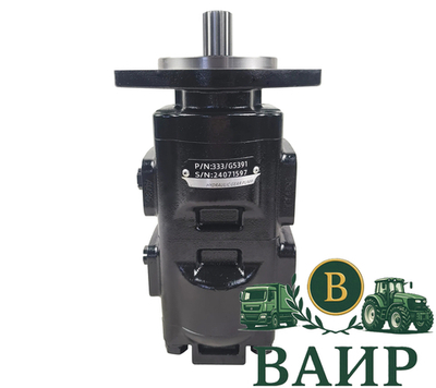 Насос гидравлический JCB 333/G5391