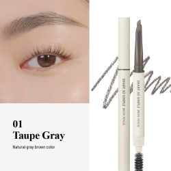 CLIO Sharp So Simple Brow Pencil