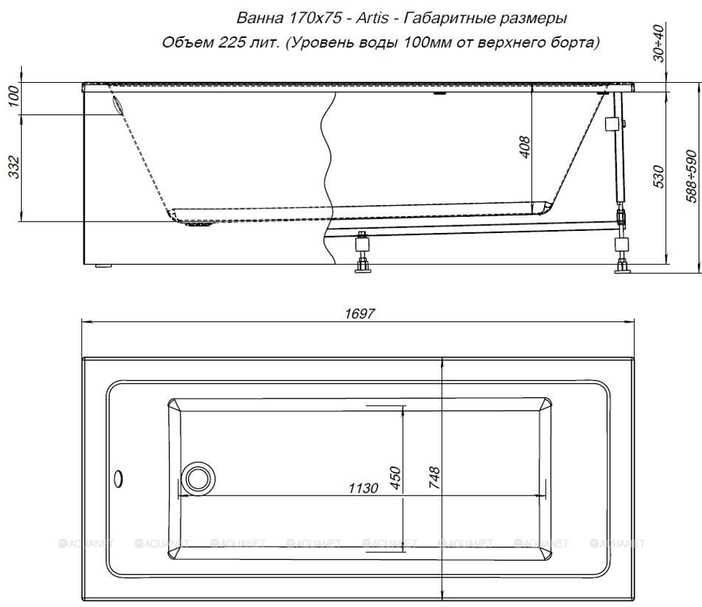 Акриловая ванна Aquanet (Акванет) Artis 170x75 с каркасом