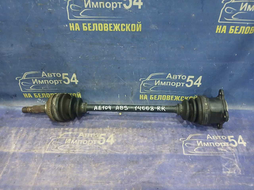 Привод задний правый TOYOTA COROLLA 1995-2000