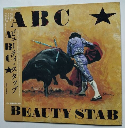 Винтажная виниловая пластинка LP ABC Beauty Stab (Japan 1984) (Obi)