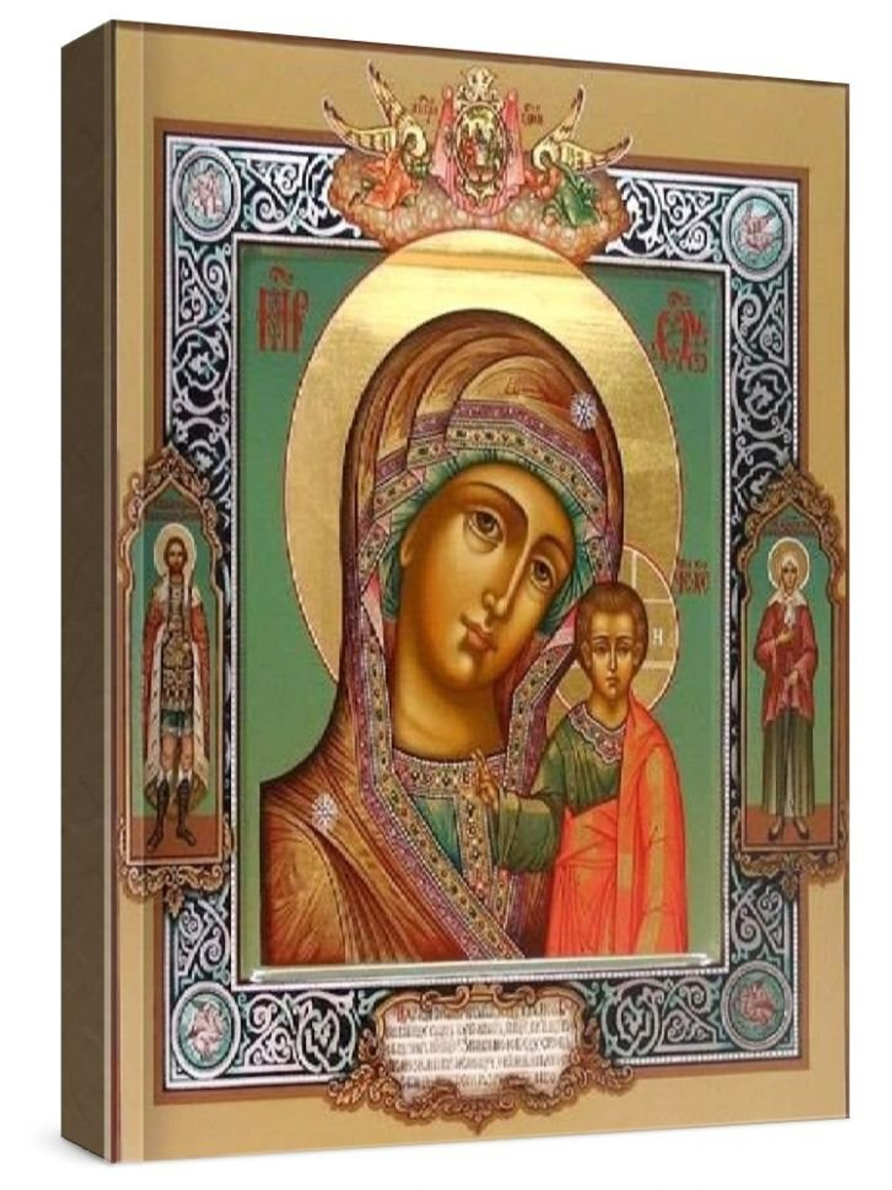 Казанская икона БМ (рукописная на заказ)