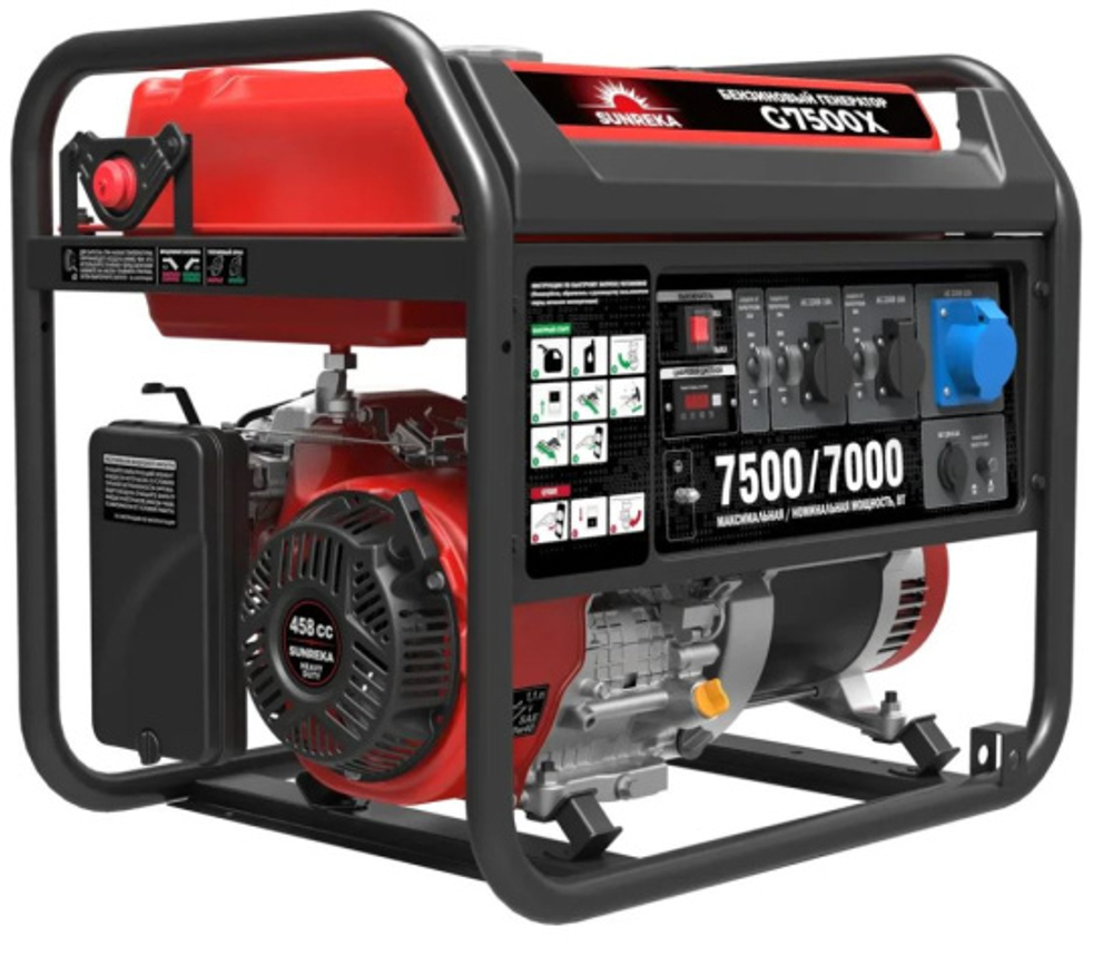 Генератор SUNREKA G7500X