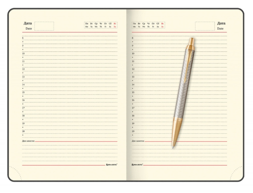 Подарочный набор:Шариковая ручка Parker IM Premium Warm Silver (grey) GT и Ежедневник недатированный А5 черный