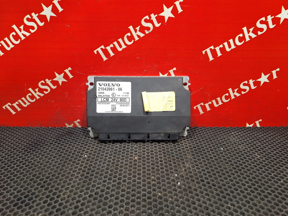 Блок управления светом