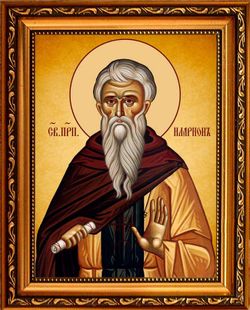 Иларион Великий Преподобный. Икона на холсте в раме.