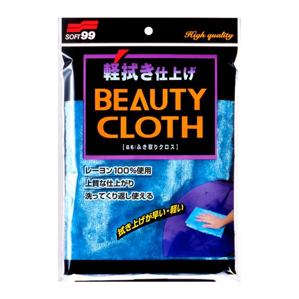 Soft99 Ткань для полировки автомобиля Soft99 Wipe Cloth Blue, 32х22 см