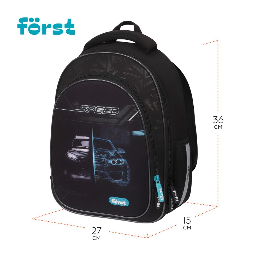 Ранец Forst F-Light Racing speed 36х27х15см, 2 отд., с анатомической спинкой