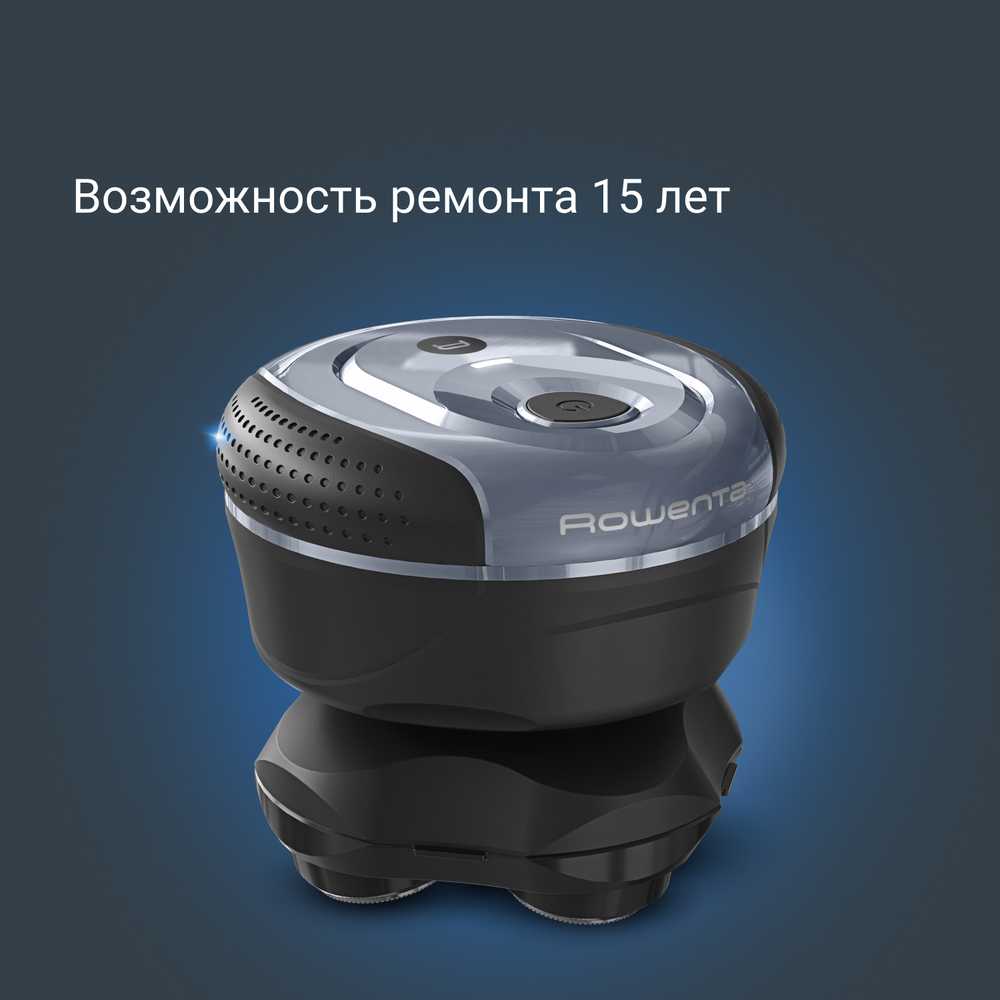 Электробритва Rowenta GentleBald TN3110E0
