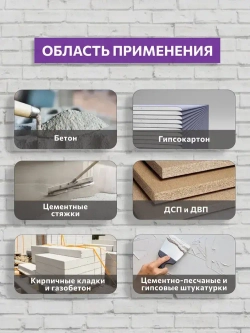 Грунтовка глубокого проникновения Церезит СТ 17 - 5 л. Морозостойкая. Укрепляющая для впитывающих основ.