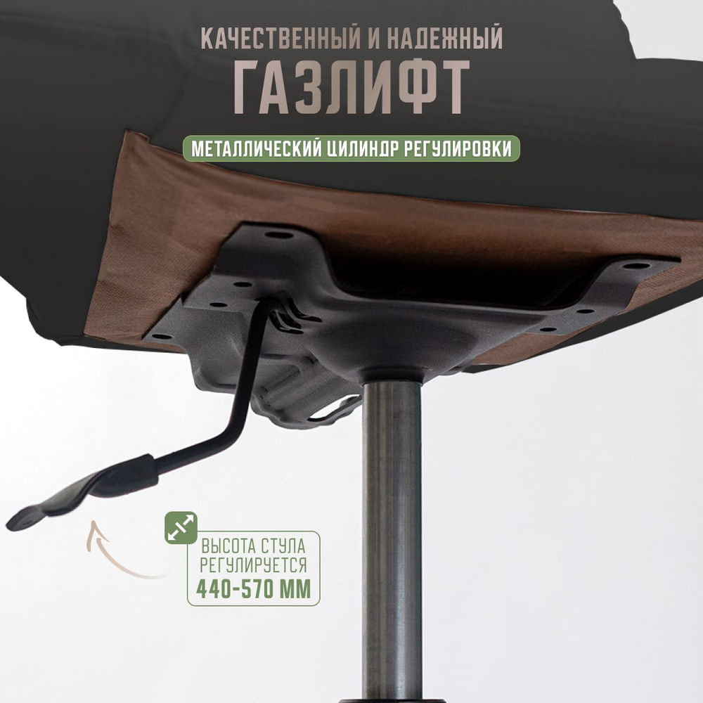 Комплект стульев для салона красоты Massagecomplekt, Стул мастера Ракушка на колесиках + кресло для клиента Ракушка на стальных ножках, экокожа белый