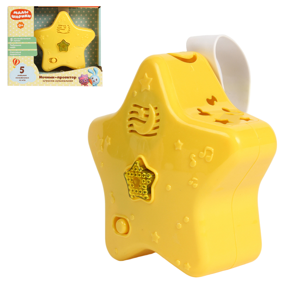 Ночник с проектором "Малышарики" 5 любимых колыбельных, свет, коробка HT1013-R1 (Умка)